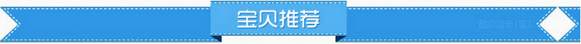 電梯專用線價格